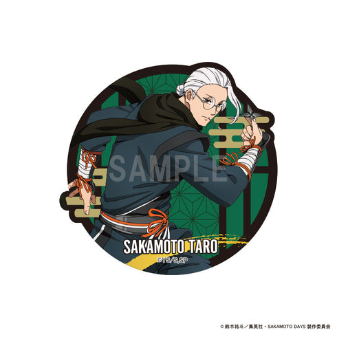 『SAKAMOTO DAYS』ダイカットステッカー 坂本 太郎B 忍ver